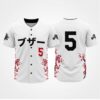 2026 Ontario Tower Buzzers Japanese Heritage Night Jersey Giveaway 2 1