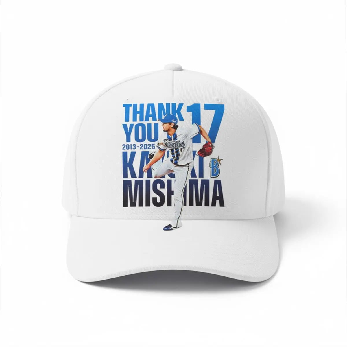 2026 Thank You 2013 2025 Kazuki Mishima 17 Hat - Bigfirefashion