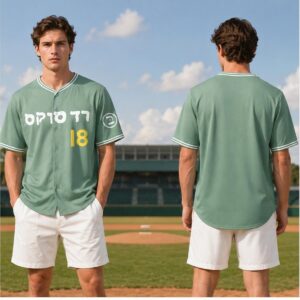 2026 Red Sox Jewish Heritage Jersey Giveaway