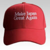 Make Japan Great Again Hat - Bigfirefashion