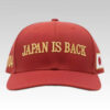 Takaichi Sanae 104 Japan Is Back Cap - Bigfirefashion