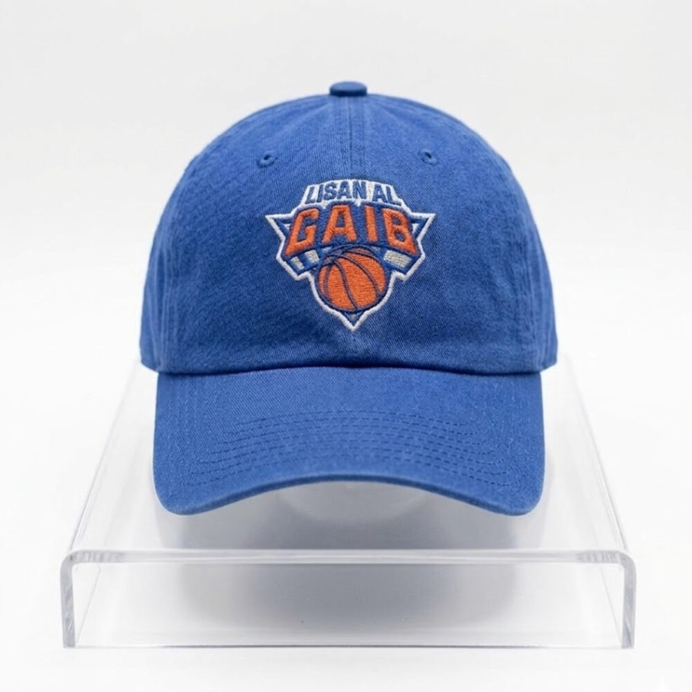 2026 Knicks Lisan Al Gaib Hat: A Bold New York Basketball Cap for Fans Who Believe 2 bBgAK8gg image