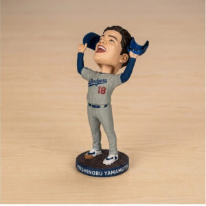 2026 LA Dodgers Yoshinobu Yamamoto Game 7 Last Out Bobblehead Giveaway