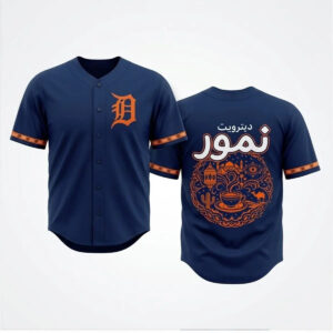 2026 Detroit Tigers Middle Eastern North African Heritage Jersey Giveaway