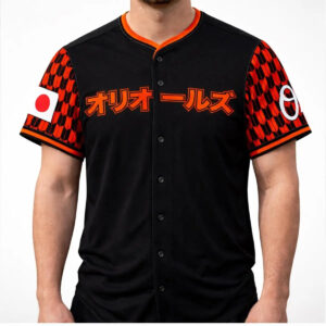 2026 Orioles Japanese Heritage Night Jersey Giveaway
