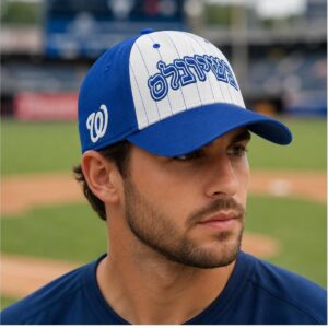 2026 Nationals Jewish Community Day Hat Giveaway