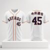 2026 Astros Tatsuya Imai Jersey Giveaway New folder 1