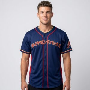 Ms3hz34K 2026 Diamondbacks Japanese Heritage Jersey Giveaway New folder 1