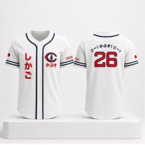 2026 Chicago Cubs Japanese Heritage Jersey Giveaway