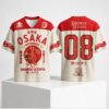 Osaka Dotonbori Drunken Octopus 2026 Jersey 1 1