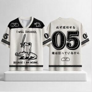 Warrior Frog I Will Succeed Because I Am Insane 2026 Jersey