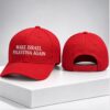 Make Israel Palestina Again 2026 Hat 1 1 1