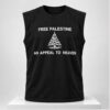 Zach Bryan Free Palestine An Appeal To Heaven Tank Top Shirt 1 1 1